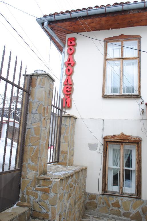 Guest House Vodolei كوتيل المظهر الخارجي الصورة